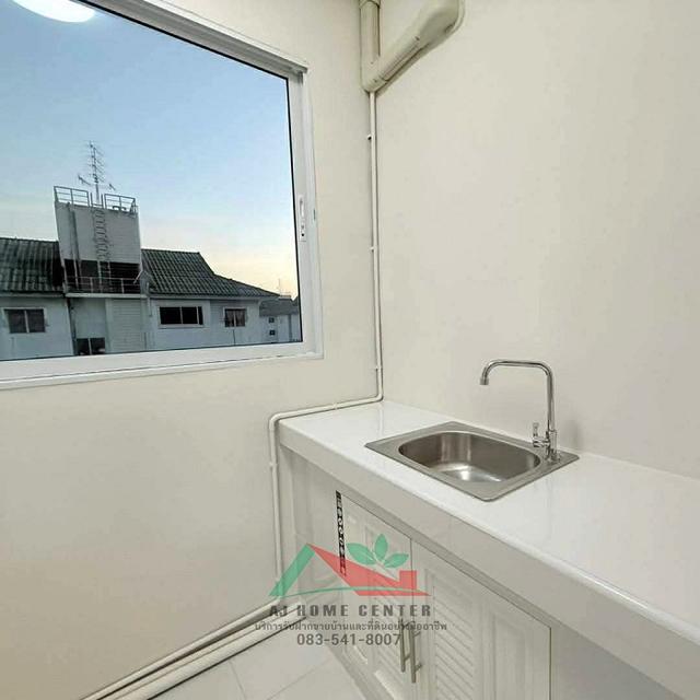 ขายบ้านเอื้ออาทรพหลโยธิน กม.44 ขนาด32ตรม. ตึก124 ชั้น5 รีโนเวทใหม่ ฟรีโอน 7