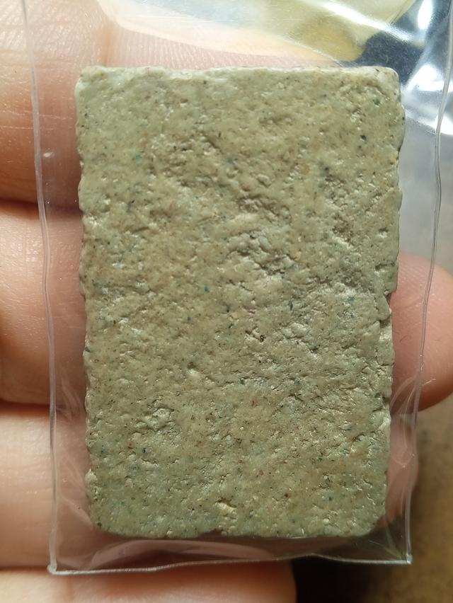 พระสมเด็จมีหลักมีทองเดิม รูปที่ 2