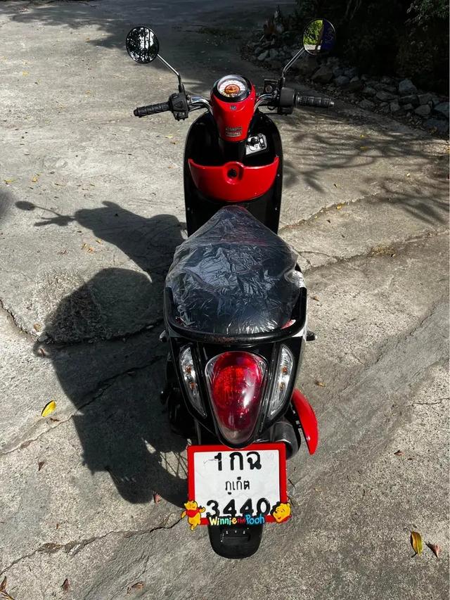 ส่งต่อ Honda Scoopy จังหวัด ชลบุรี 4