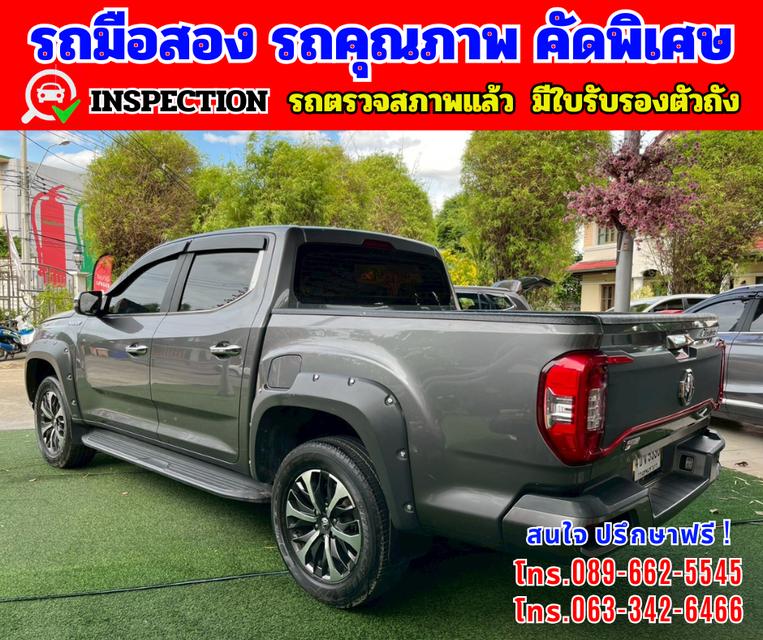🟢ปี2022 MG Extender 2.0 DOUBLE CAB Grand X 🟢ไมล์แท้ 77,xxx กม. 🟢เกียร์ออโต้