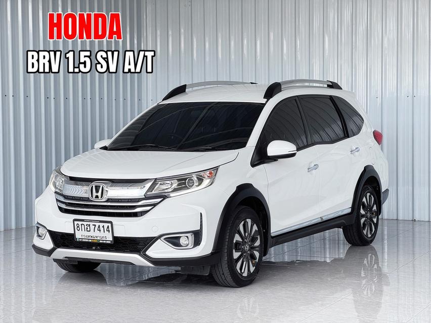 รถ 7 ที่นั่ง  Honda Brv 1.5SVตัวท๊อป ฟรีดาวน์