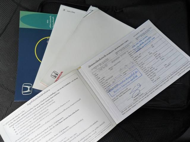 Honda Civic FB 1.8S ปี 2014 รูปที่ 8