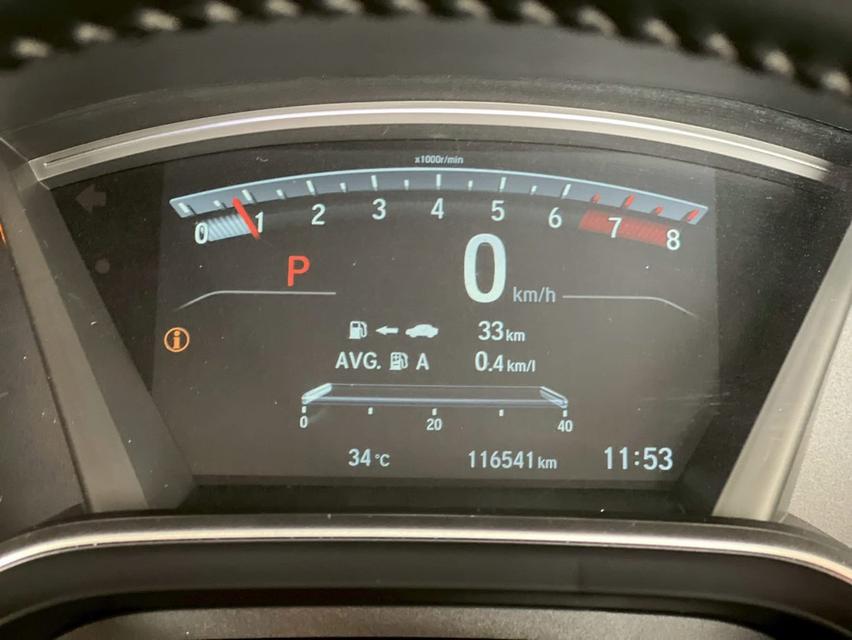 ขาย Honda CRV 2.4El 3wd ปี17 7