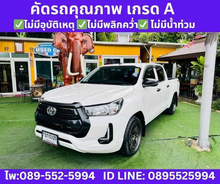 TOYOTA HILUX REVO 2.4 Z Edition Entry ปี 2024 รูปย่อยที่ 2