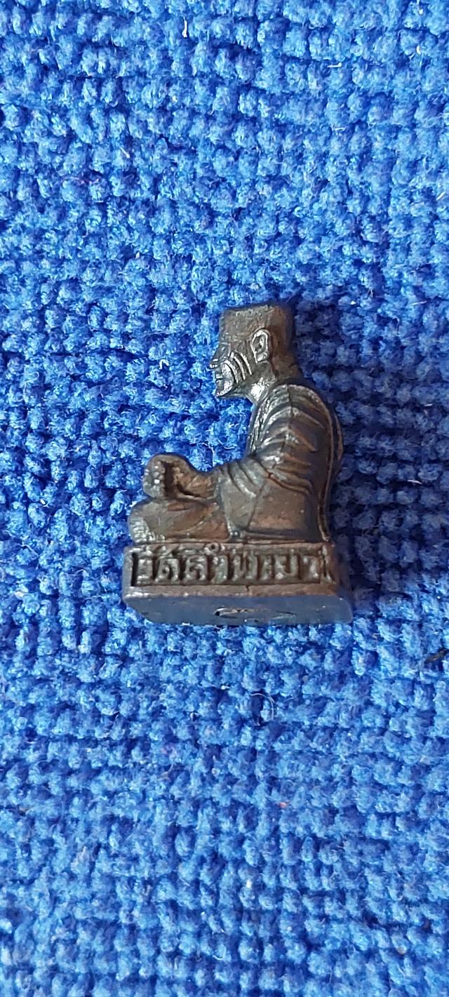 รูปหล่อหลวงพ่อไกร วัดลำพะยา ยะลา รูปที่ 4