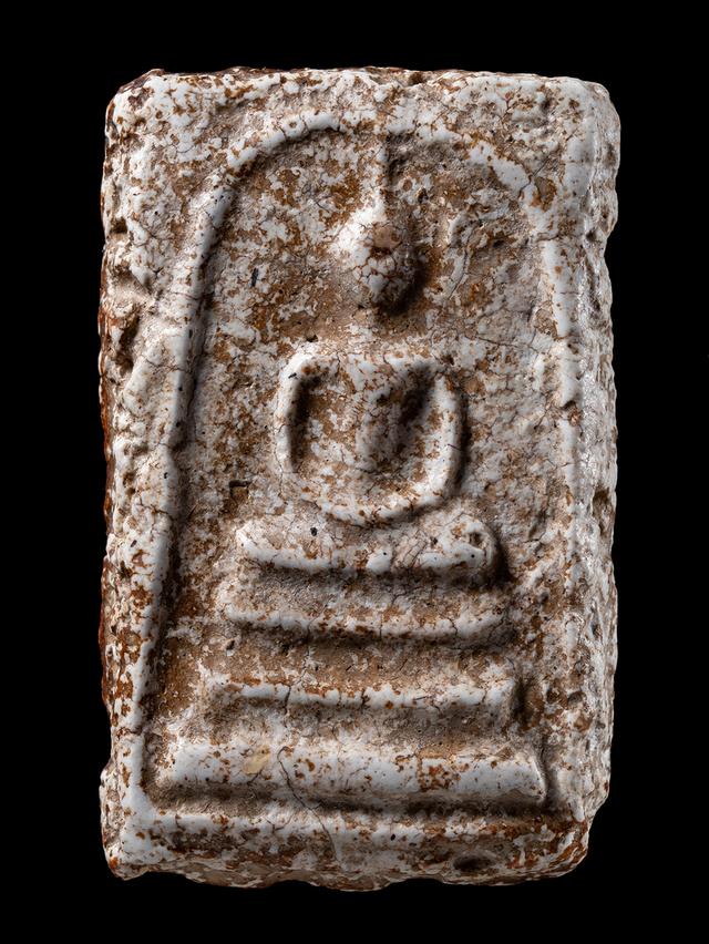 พระสมเด็จวัดระฆังพิมพ์ใหญ่