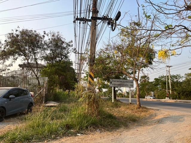 ที่ดิน เปล่า Land กำแพงแสน นครปฐม 2
