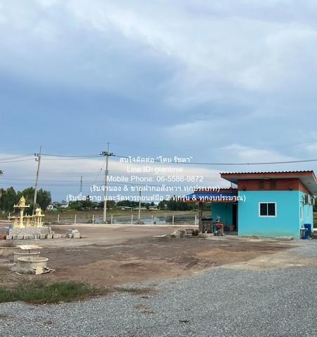 บ้าน ขายบ้านชั้นเดียว พร้อมที่ดิน 136 ตร.ว. (ติดถนน 2 ด้าน) ต.เต่าเล่า อ.บางซ้าย จ.พระนครศรีอยุธยา 1นอน ขนาด = 0 ไร่ 1 N 3