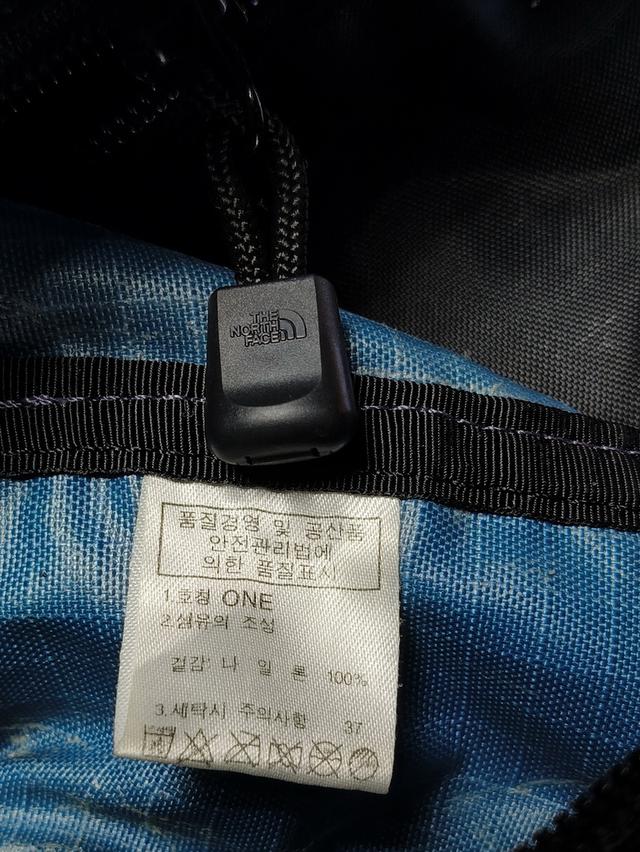 The Northface Travel Bag 9