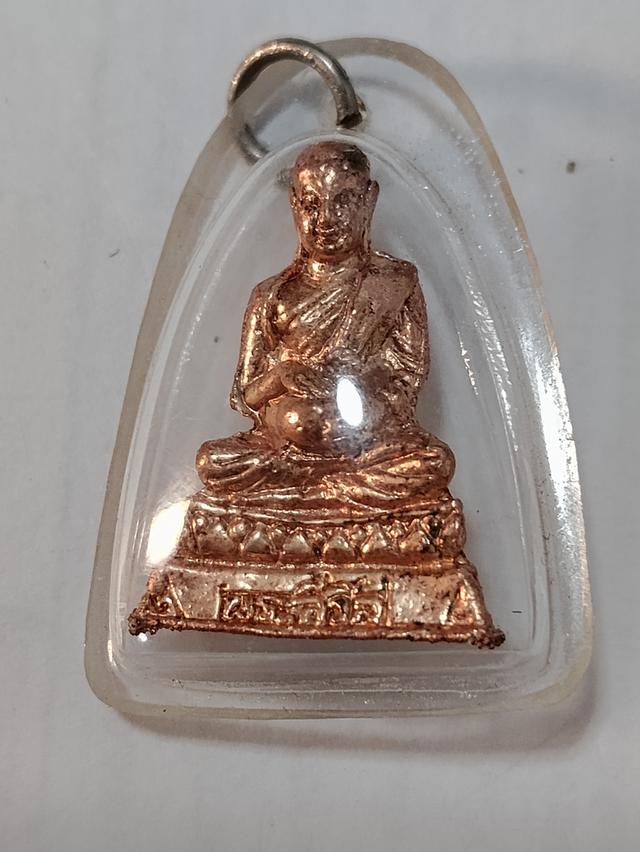 พระสิวลีจกบาตร ศิลปะการสร้างทางเหนือ