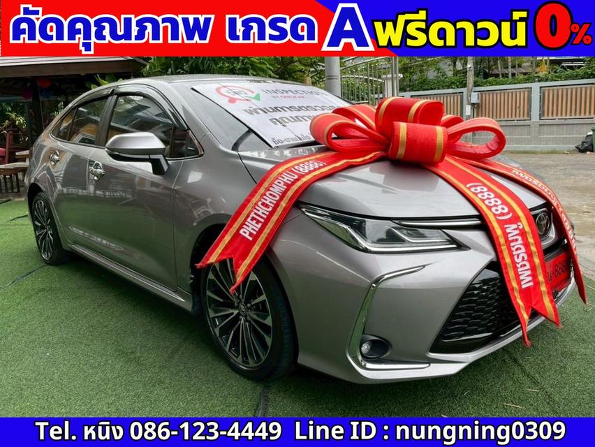 Toyota Corolla Altis 1.8 Sport ปี 2025
