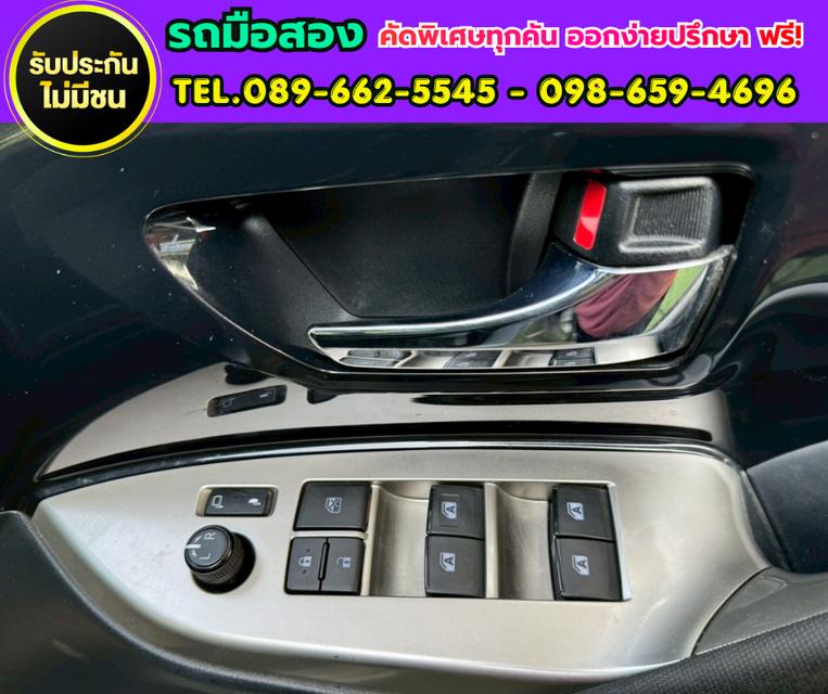 ✅ 2022 Toyota INNOVA 2.8 Crysta Premium 👨👩👧👦 รองรับ 7 ที่นั่ง ⛽ เครื่องยนต์ดีเซล รูปที่ 9
