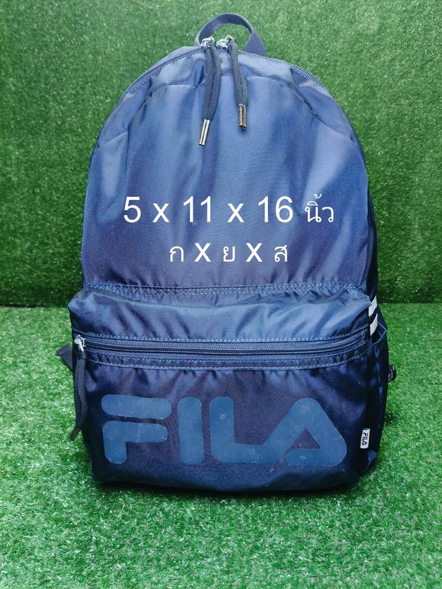 Fila เป้