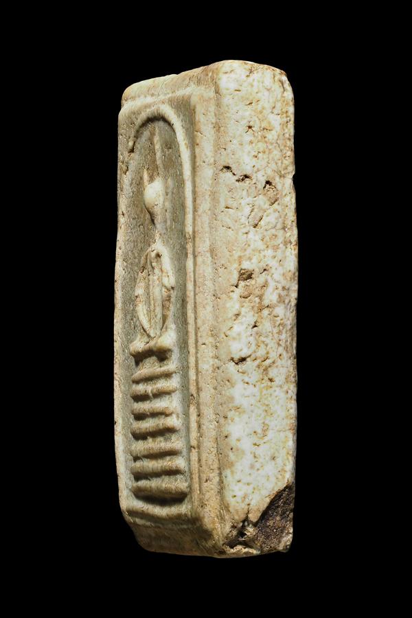 พระสมเด็จวัดเกศไชโย7ชั้นนอกพิมพ์ รูปที่ 4