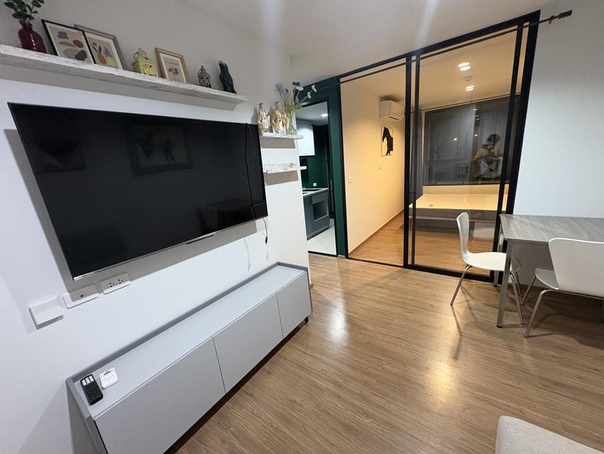 คอนโด นิชโมโนพระราม9 1