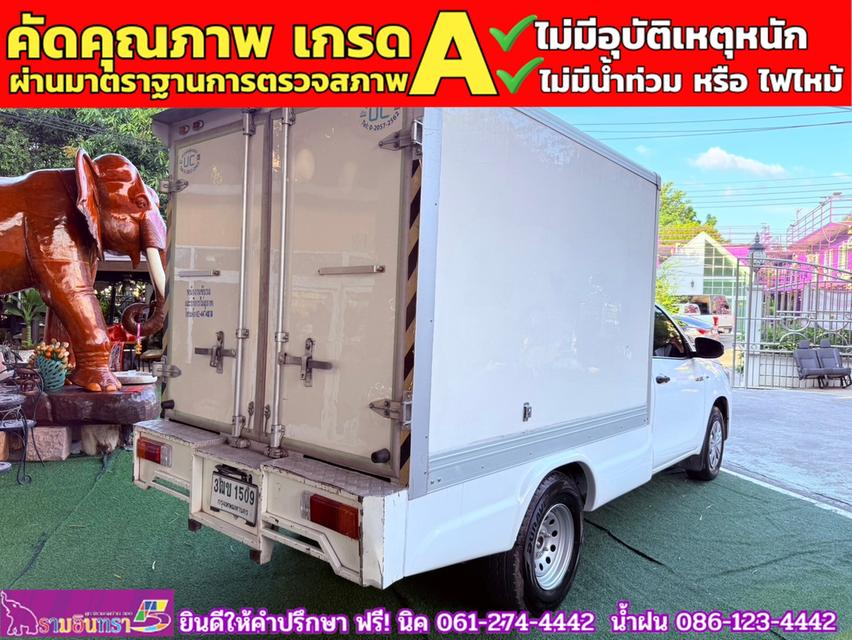 TOYOTA REVO SINGLECAB 2.4 ENTRY ตู้แห้ง ปี 2020 10