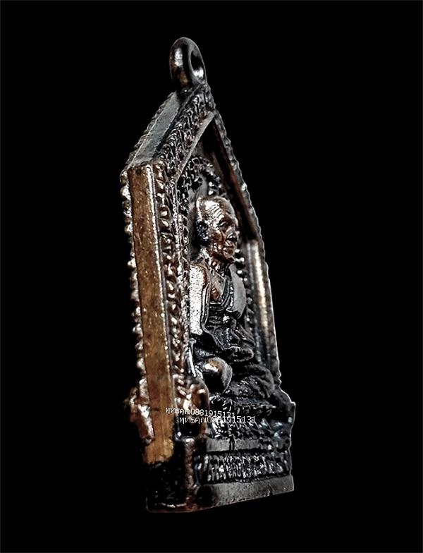 เหรียญห้าเหลี่ยมใหญ่หลวงพ่อทวด วัดช้างให้ จ.ปัตตานี รูปย่อยที่ 2