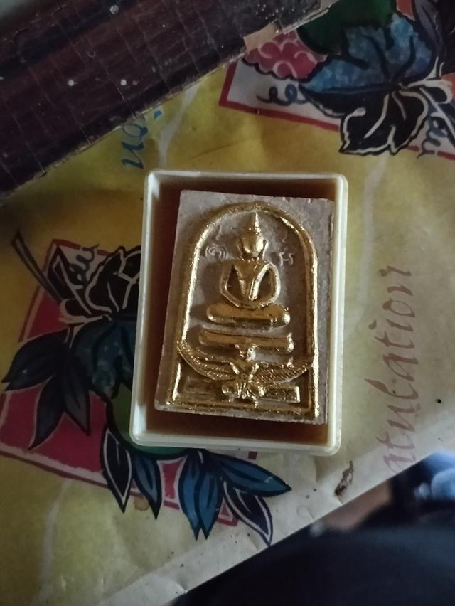 หลวงพ่อแพ