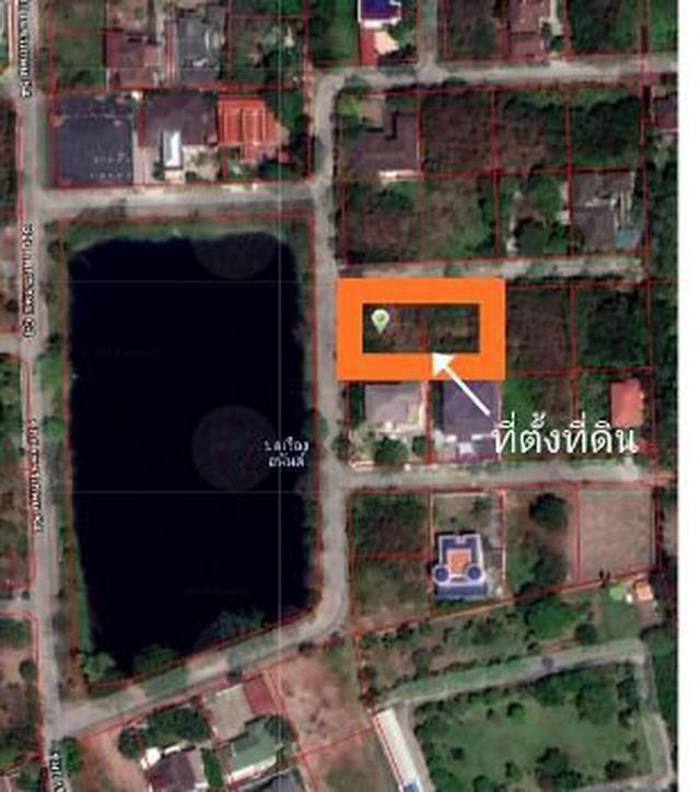 รูป ขาย ที่ดิน ใกล้ทะเลสาปในหมู่บ้าน ที่ดิน ในซอยเพชรเกษม64 1ไร่ใกล้ MRTบางแค 1 ไร่ 4 ตร.วา 1