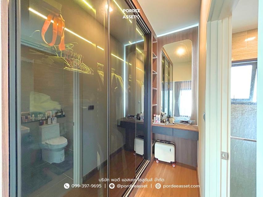 แกรนด์บริทาเนีย ราชพฤกษ์-พระราม5 (ขนาด 39 ตร.ว.) ติดถนนนครอินทร์ ใกล้ Central Westville บางขนุน บางกรวย นนทบุรี : Grand Britania Ratchaphruek-Rama 5 13