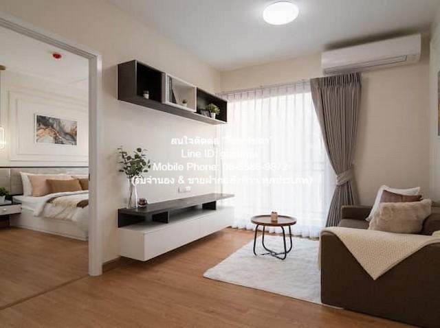 condo ศุภาลัย คิวท์ รัชโยธิน - พหลโยธิน 34 ใหญ่ 45 ตรม 2ห้องนอน 3590000 BAHT. ใกล้ พหลโยธิน 34 !!!