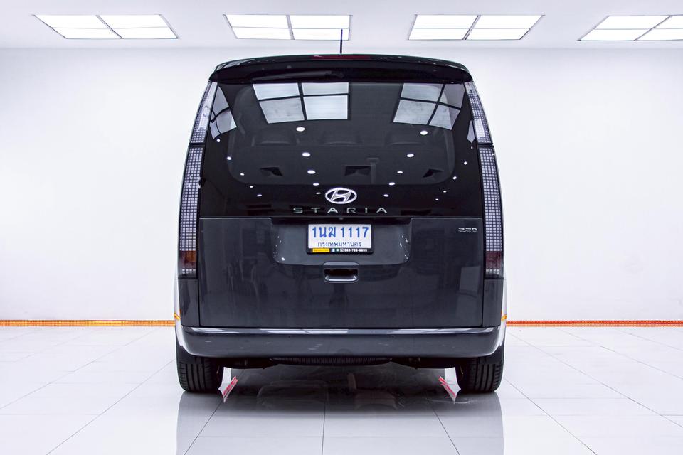 รหัสรถ 5B651 STARIA 2.2 SEL 2022