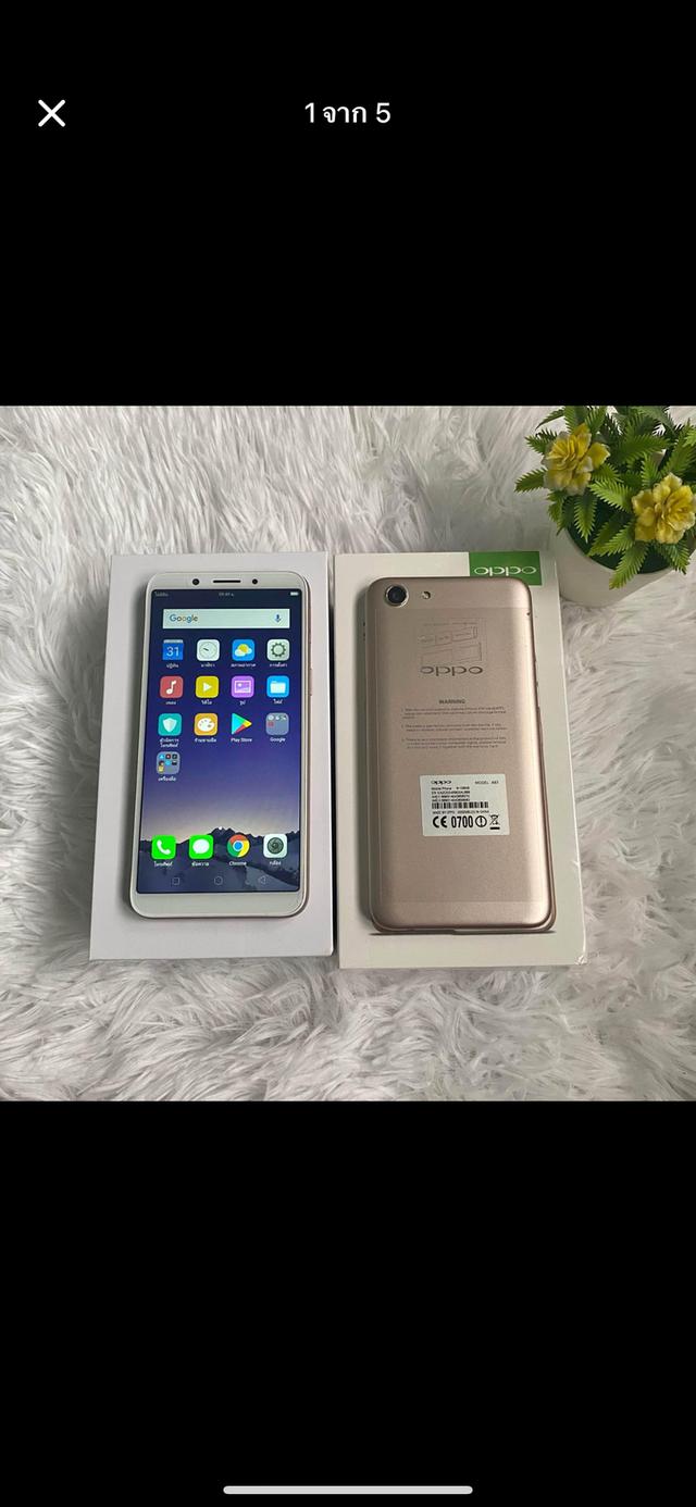 Oppo A83 มือสอง อุปกรณ์ครบกล่อง