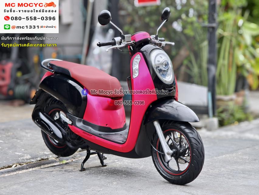 Scoopy i ล้อแมค เครื่องท่อเดิมเสียงเงียบ ใช้งานได้ปกติ มีเล่มเขียวชุดโอนให้ครบ NO1285 3