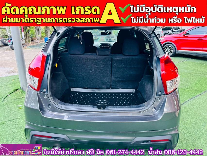 TOYOTA YARIS 1.2 E CVT ปี 2014 11