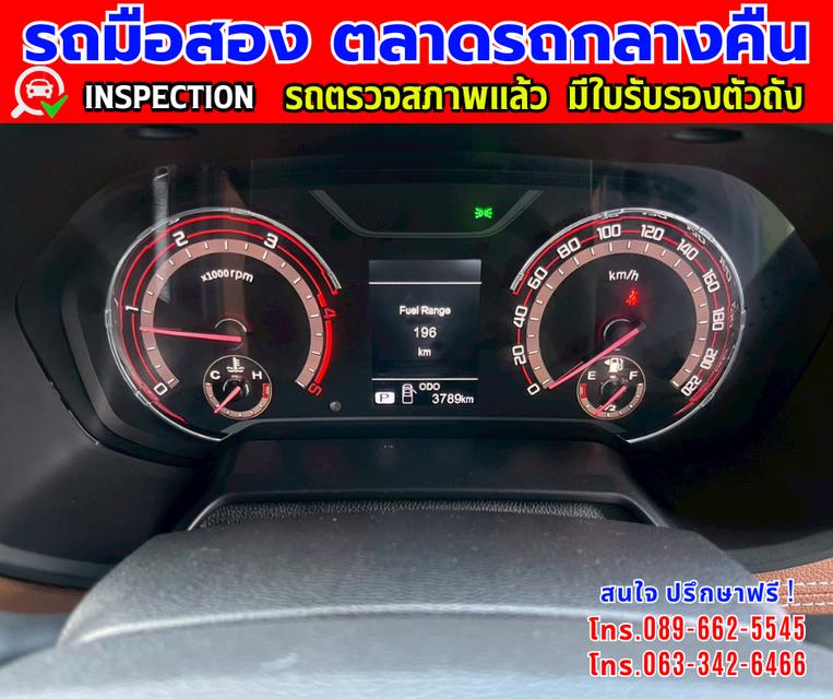 ❇️ปี2025 MG Extender 2.0 Giant Cab Grand X ❇️ไมล์แท้ 3,xxx กม.มีประกันศูนย์ ถึง2027 ❇️เกียร์ออโต้ 17