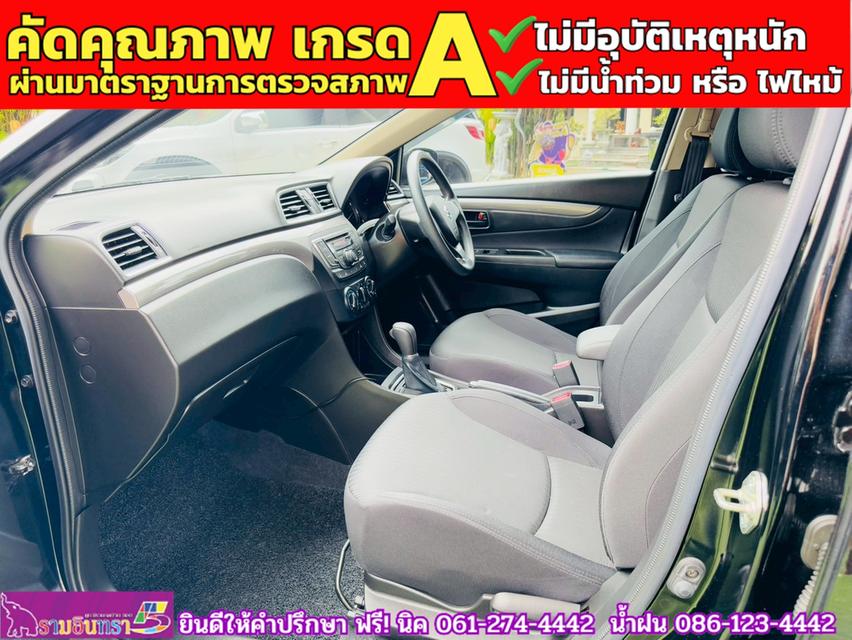 SUZUKI CIAZ 1.2 GL CVT ปี 2021 8