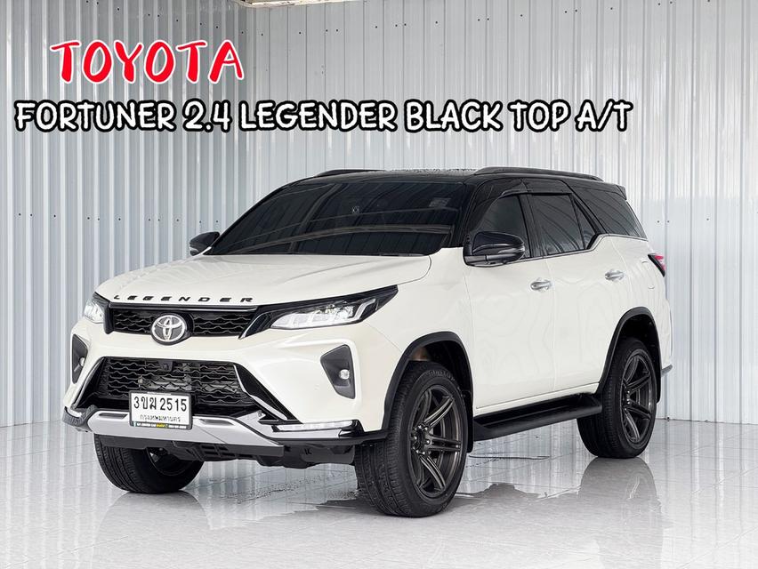 รถบ้านมือเดียว BlackTop Fortuner 2.4 Legender