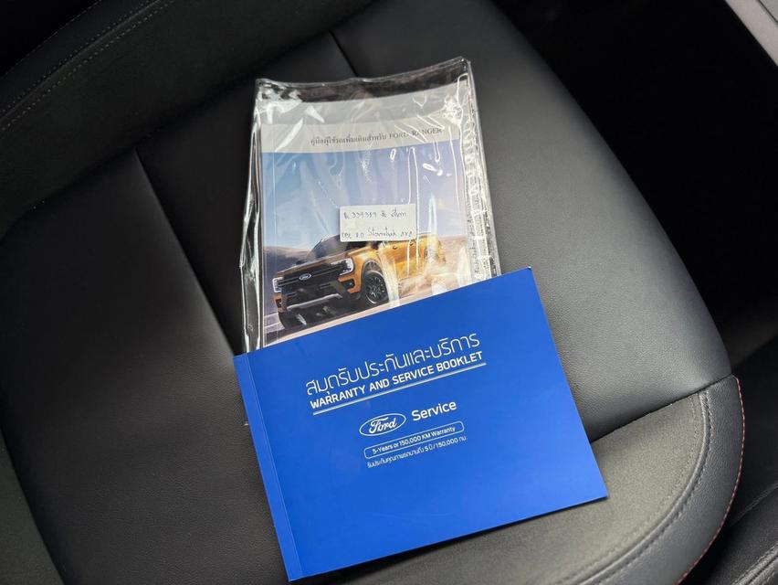 FORD RANGER 2.0 BI-TURBO STORMTRAK 4WD 2025 14