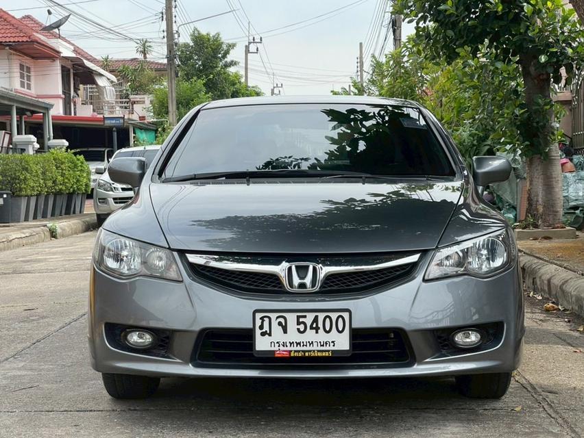 2010 HONDA CIVIC 1.8 auto พร้อมโอน 14