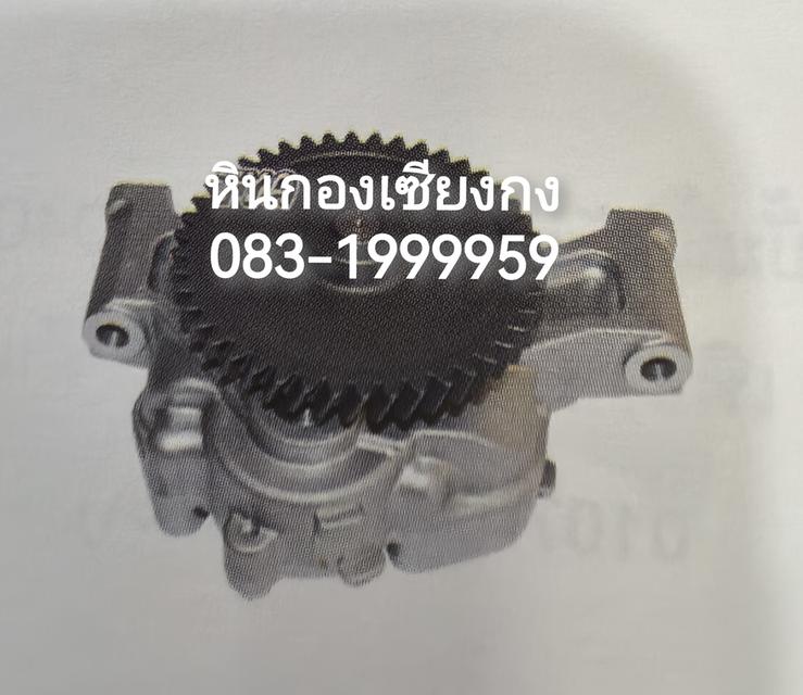 ปั้มน้ำมันเครื่อง Hino EK100 K13D 44ฟัน 