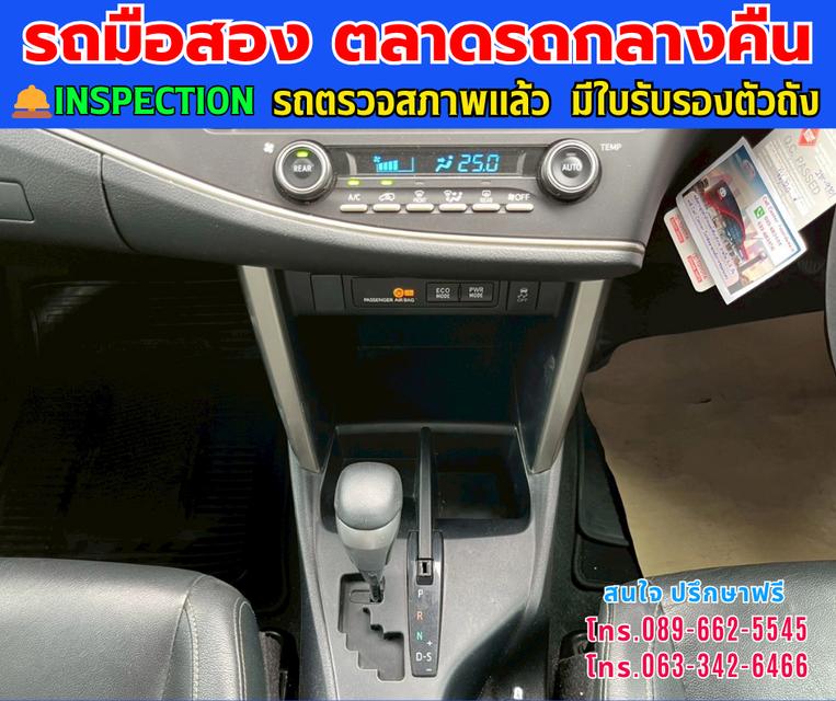 🚘ปี2022 Toyota INNOVA 2.8 Crysta Premium ⭐ไมล์แท้ 17x,xxx กม.  ⚙️เครื่องดีเซล ✨เกียร์ออโต้ 6