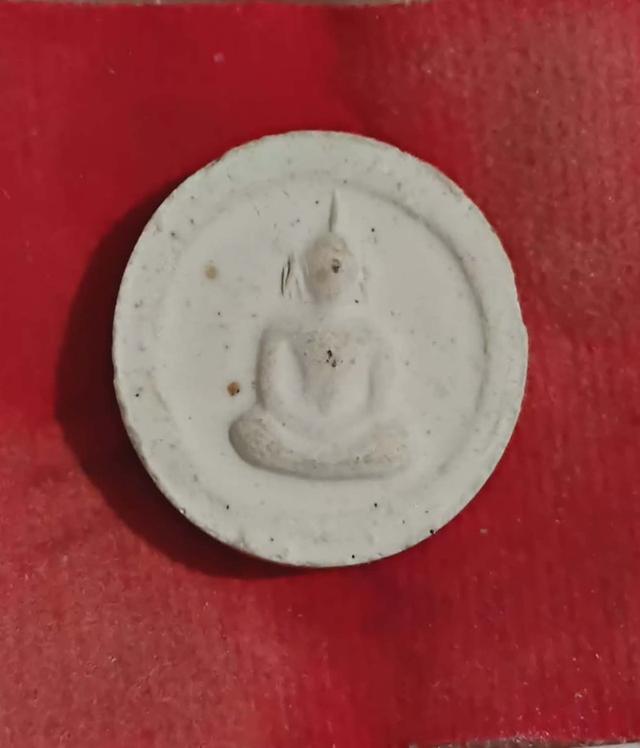 พระผงจันทร์ลอยหลวงปู่โต๊ะปี 2518 เนื้อยุคต้น 3