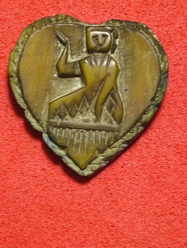 หลวงพ่อเดิม งาแกะยุคต้น