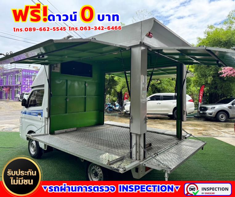 🚗ปี2022 Suzuki Carry 1.5  Truck 🚗รับประกันไมล์แท้ 6,xxx กม. 4