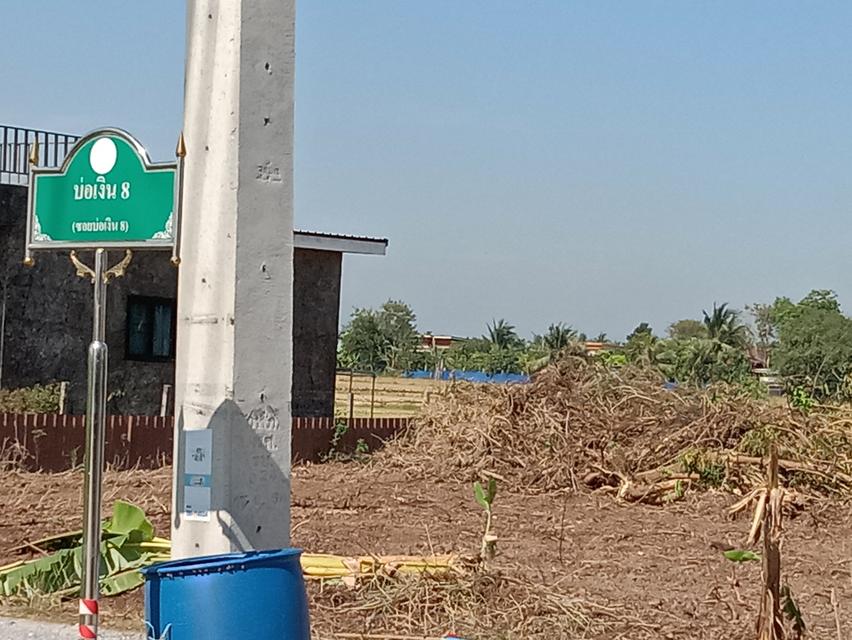 ที่ดิน 100 ตรว. บ่อเงินซอย 8 ต.บ่อเงิน อ.ลาดหลุมแก้ว จ.ปทุมธานี 19