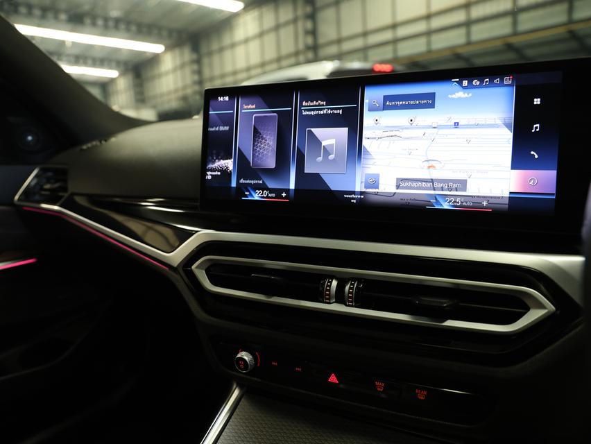 2023 BMW 330Li 2.0 G28 (ปี 21-26) M Sport Sedan AT B2788 รูปที่ 12