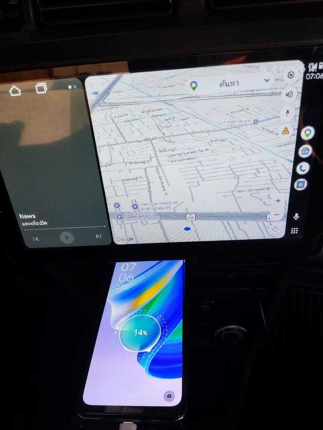 รถยนต์TOYOTA COLOLA AE101 รูปที่ 7