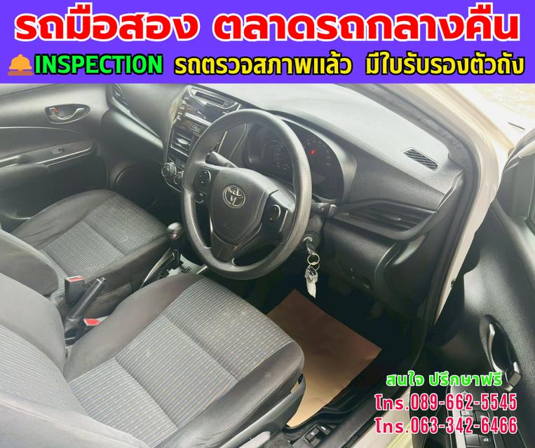 ❇️ปี2022 Toyota Yaris Ativ 1.2  Entry ❇️ไมล์แท้ 82,xxx กม. ❇️เกียร์ออโต้  ❇️เครื่องเบนซิน +LPG 9