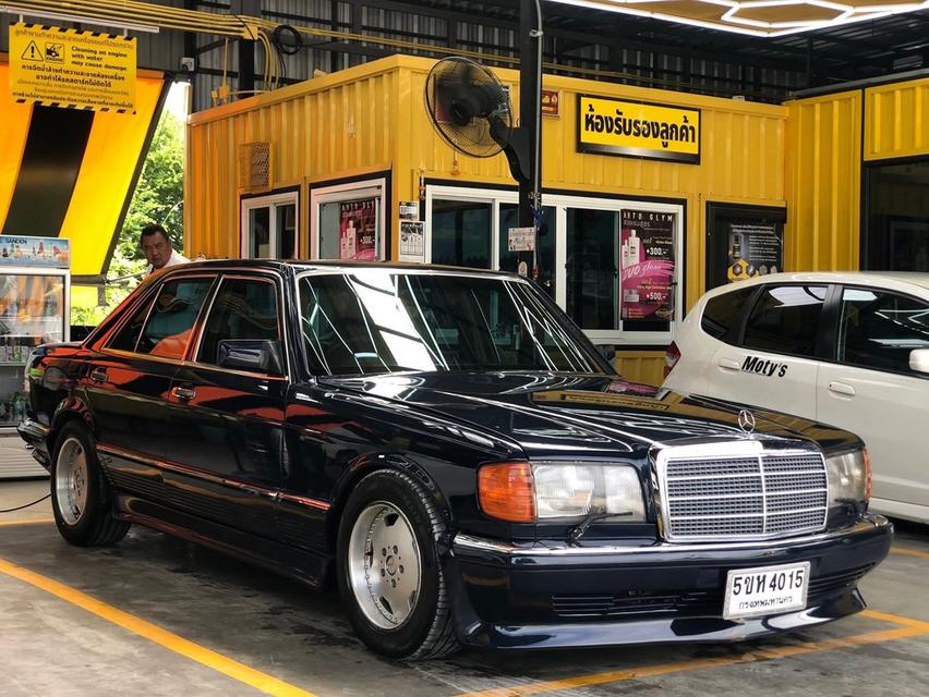 W126 คลาสสลิค 12