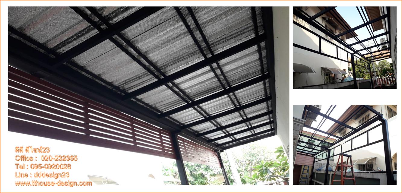 รับเหมา ต่อเติม โครงหลังคา กันสาด ห้องครัว เทพื้นปูกระเบื้อง Line dddesign23 9