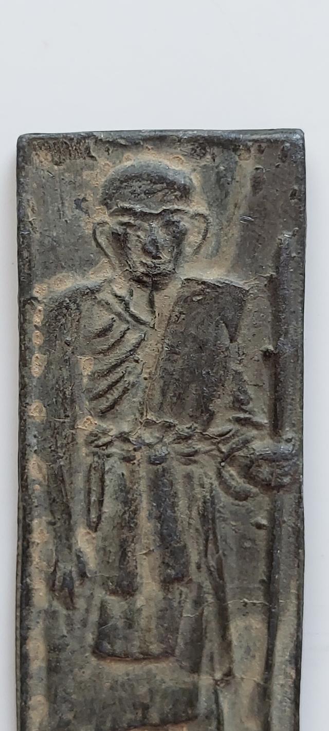 แผ่นปั๊มหลวงปู่ศุขยืนถือไม้เท้า รูปที่ 7