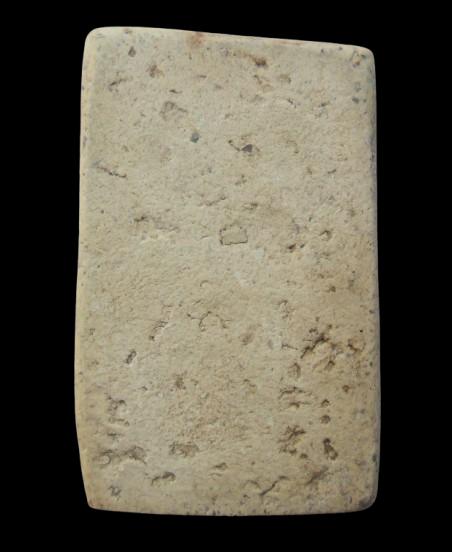 พระสมเด็จพิมพ์ใหญ่เนื้อเก่าค่ะ รูปย่อยที่ 4