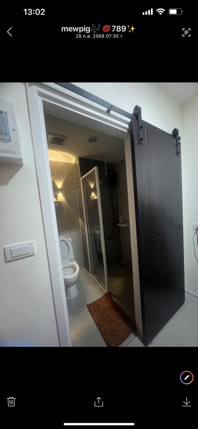 ทาวน์โฮมสไตล์บ้านแฝด มีพื้นที่ข้างบ้าน ไม่มีบ้านตรงข้ามสุดซอยเป็นส่วนตัว ประชาอุทิศ90/สมุทรปราการ 16