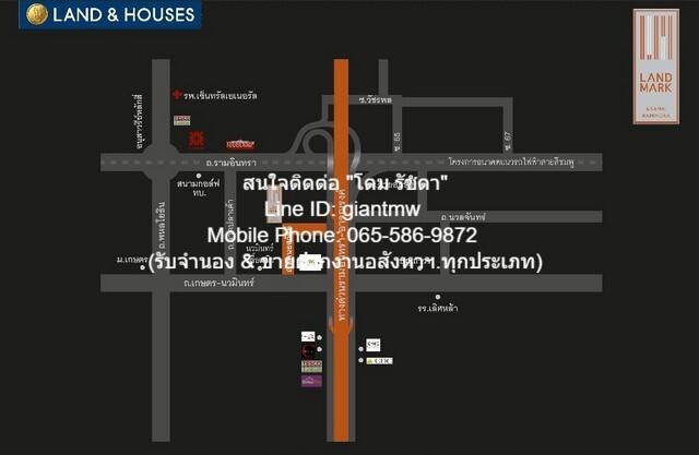 Townhome ขาย/ให้เช่าทาวน์โฮม 3 ชั้น “แลนด์มาร์ค เอกมัย-รามอินทรา (Landmark Ekamai-Ramindra)” 21.9 ตร.ว., 3 น. 2 น้ำ 2 จอ 2