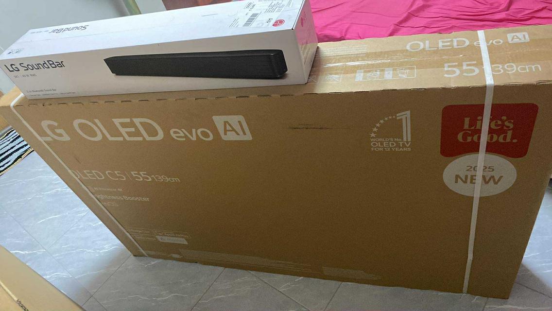 TV LG